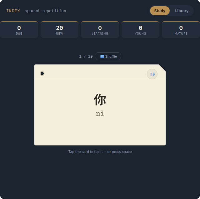 Front of a card showing the Chinese characters and pinyin for 'you'